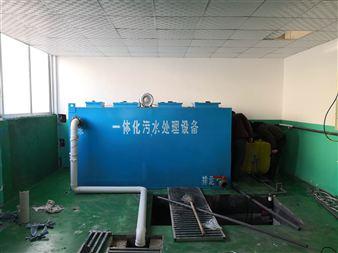 新型材料PP一體化泵站
